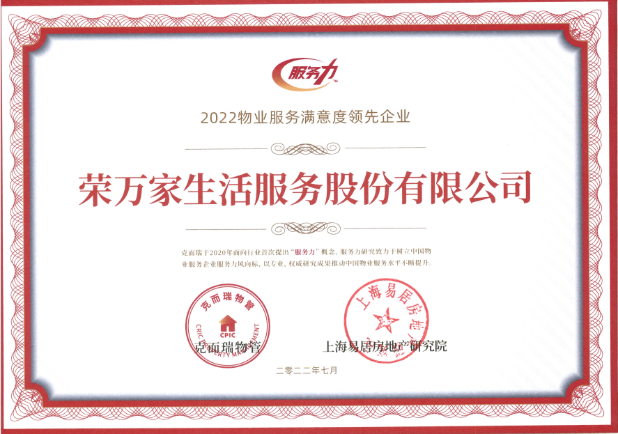 437ccm·必赢国际(中国区)官方网站-Ultra Platform