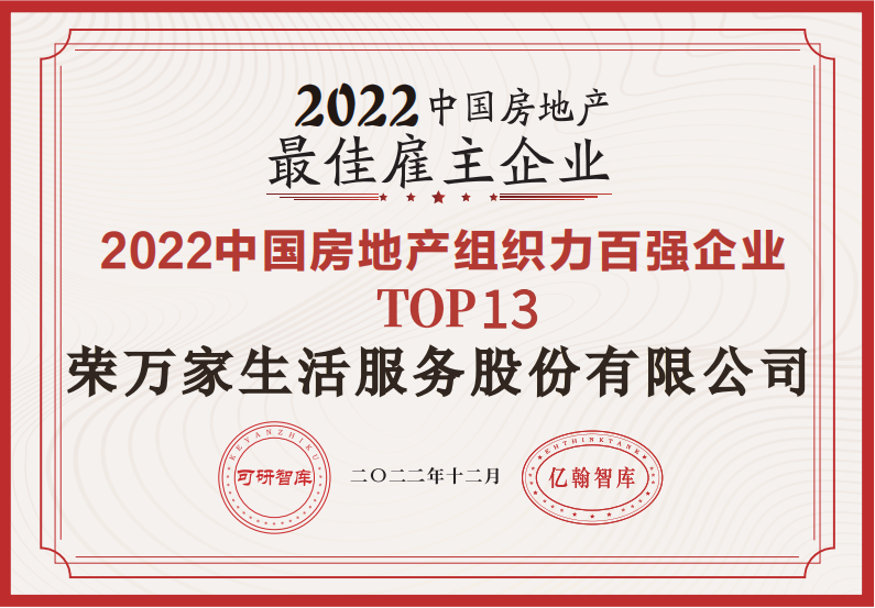 437ccm·必赢国际(中国区)官方网站-Ultra Platform