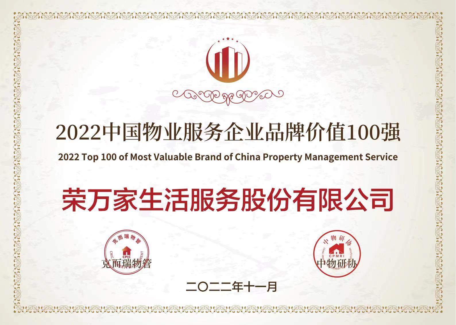 437ccm·必赢国际(中国区)官方网站-Ultra Platform