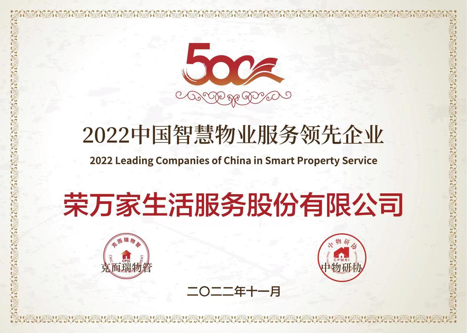 437ccm·必赢国际(中国区)官方网站-Ultra Platform