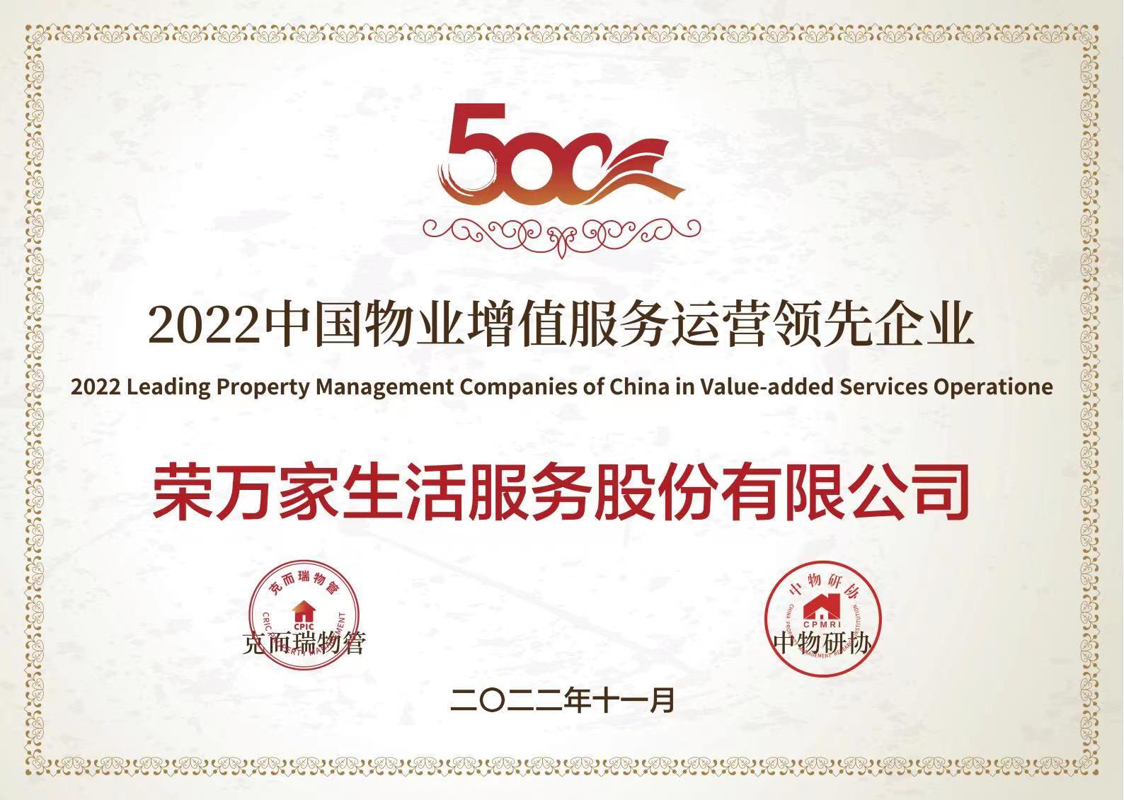 437ccm·必赢国际(中国区)官方网站-Ultra Platform