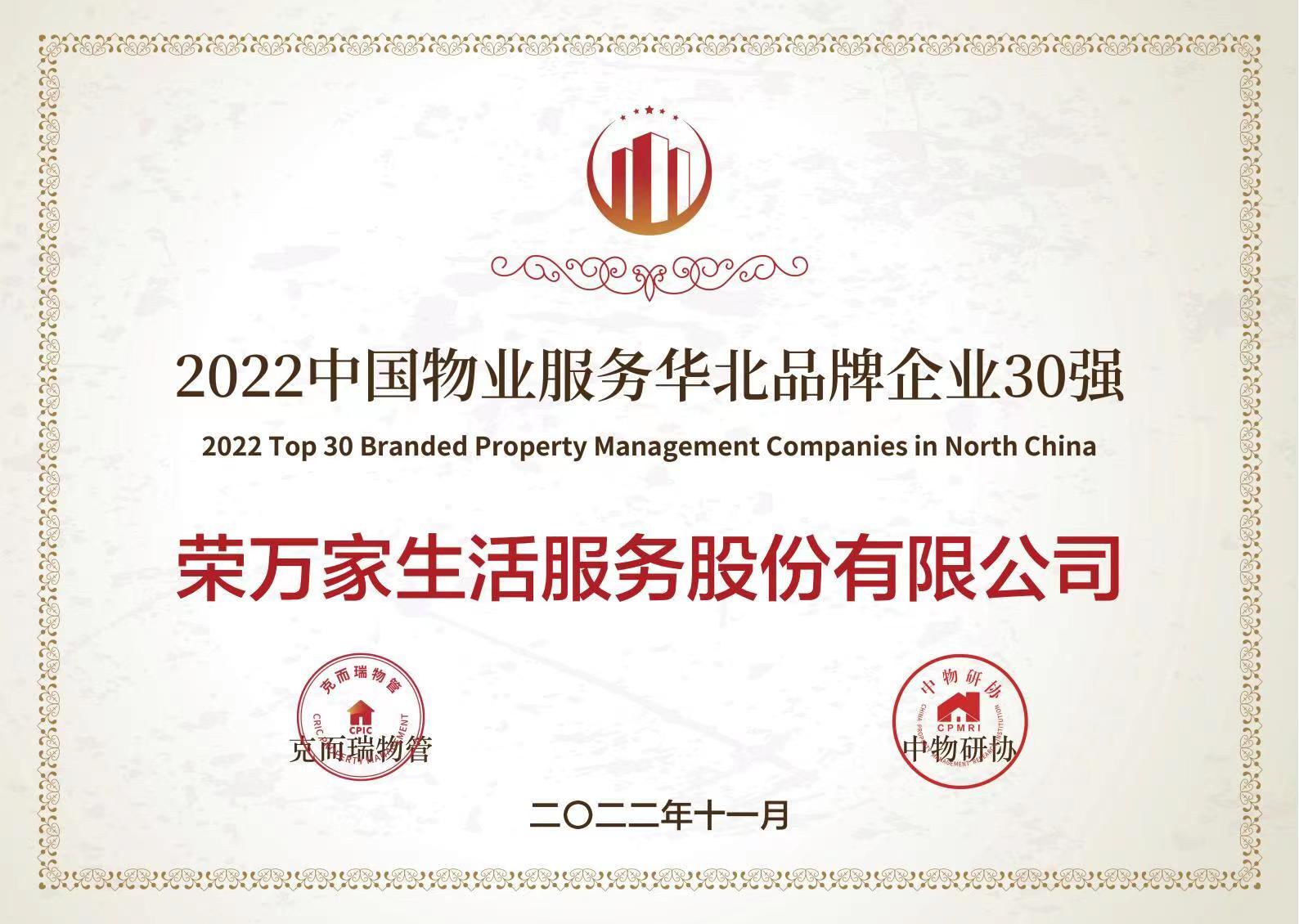 437ccm·必赢国际(中国区)官方网站-Ultra Platform