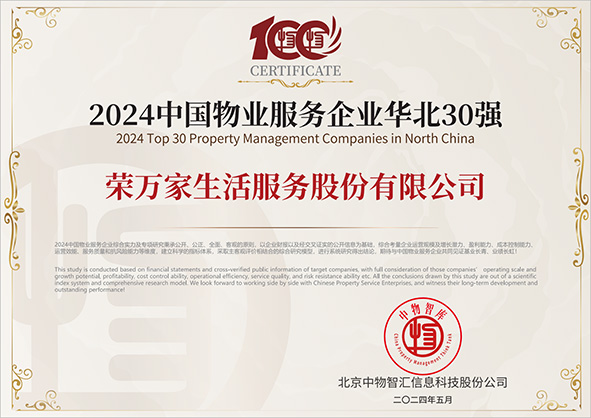 437ccm·必赢国际(中国区)官方网站-Ultra Platform