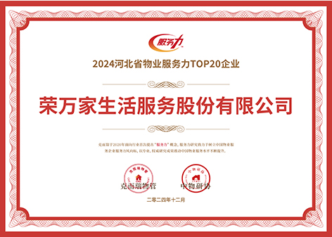 437ccm·必赢国际(中国区)官方网站-Ultra Platform