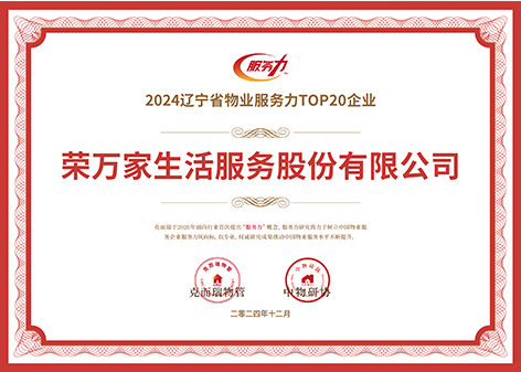 437ccm·必赢国际(中国区)官方网站-Ultra Platform