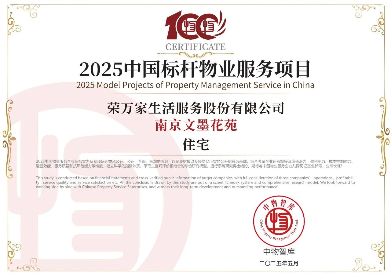 437ccm·必赢国际(中国区)官方网站-Ultra Platform